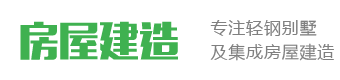 金沙娱乐城